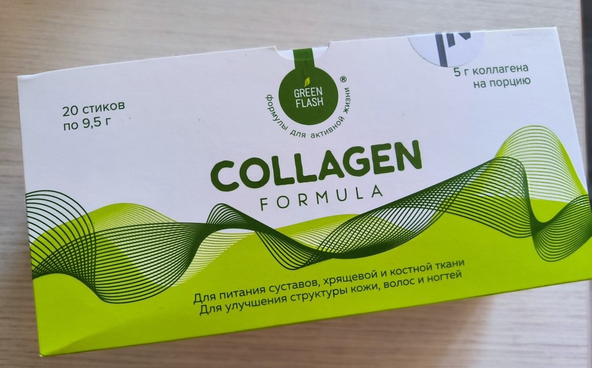 collagen